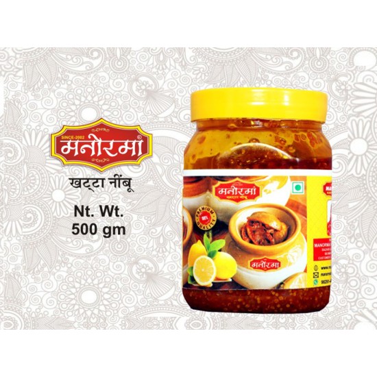 Khatta Nimbu Aachar - 500g Khatta Nimbu Aachar - 500g