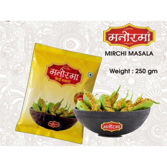Mirchi Masala-250g Mirchi Masala-250g
