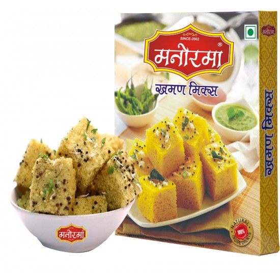 Khaman Mix-250g Khaman Mix-250g